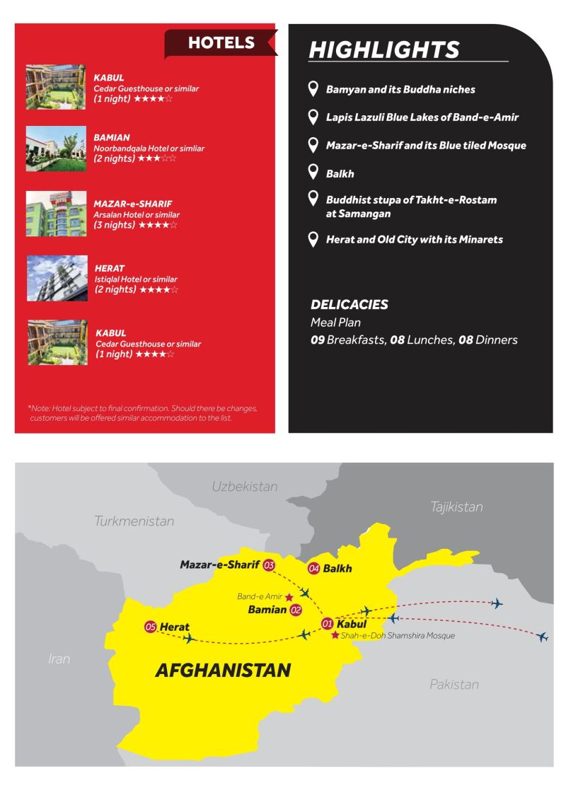 Afghanistan-tour-2025-05